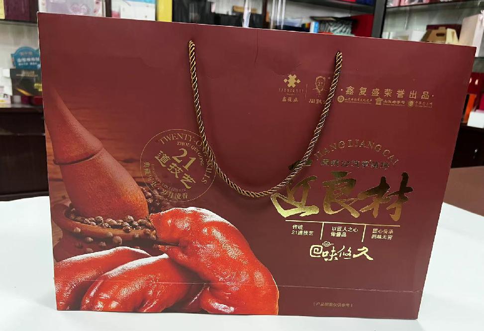 达拉特旗礼品盒定制